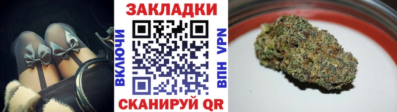 Какие есть наркотики Моршанск APVP АМФЕТАМИН НБОМе БУТИРАТ Марихуана КОКАИН