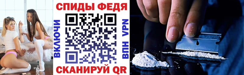 ссылка на мегу   Моршанск  АМФЕТАМИН 98%  наркотики 
