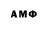 A-PVP Соль Kamila Fay