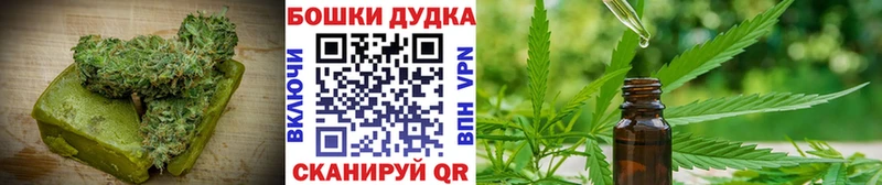 Cannafood марихуана  Моршанск 