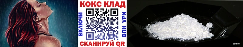 omg маркетплейс  Моршанск  Cocaine VHQ  где можно купить  