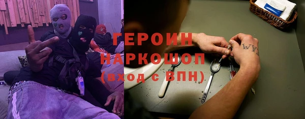 хмурый Арсеньев