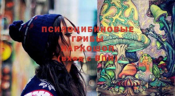 меф VHQ Аркадак
