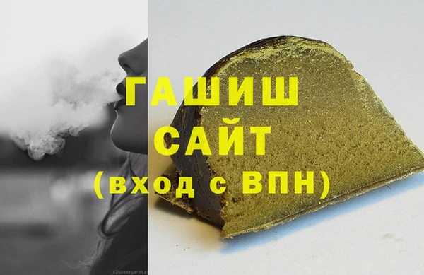 хмурый Арсеньев