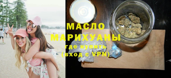 меф VHQ Аркадак