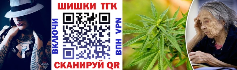 Бошки марихуана семена  где купить наркотик  shop формула  Моршанск 